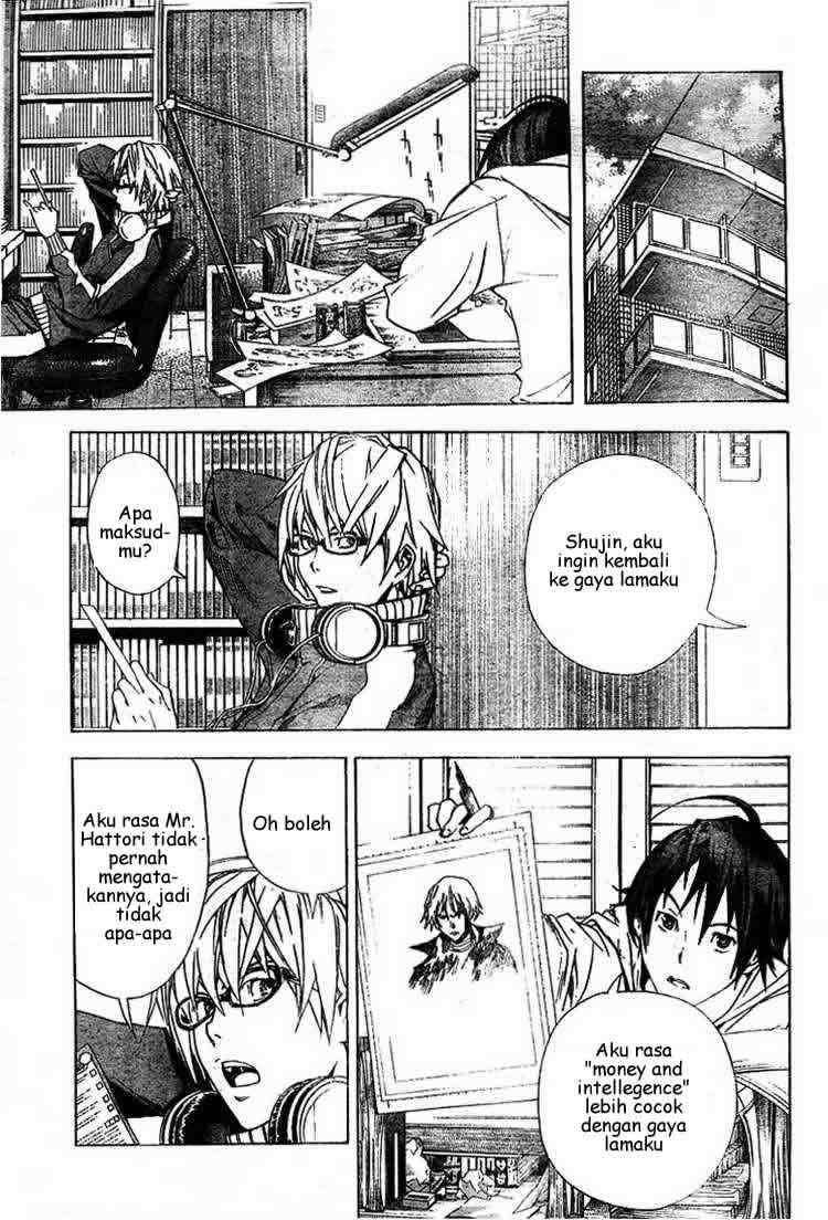 Chapter 13 - halaman 6