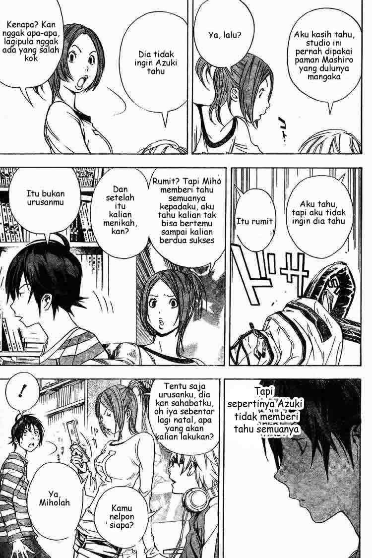 Chapter 12 - halaman 12