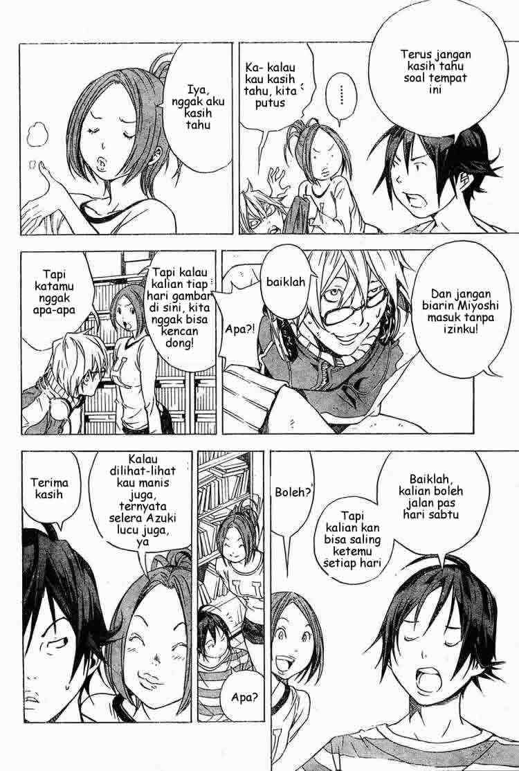 Chapter 12 - halaman 15