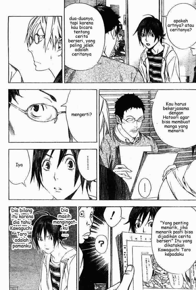Chapter 12 - halaman 3