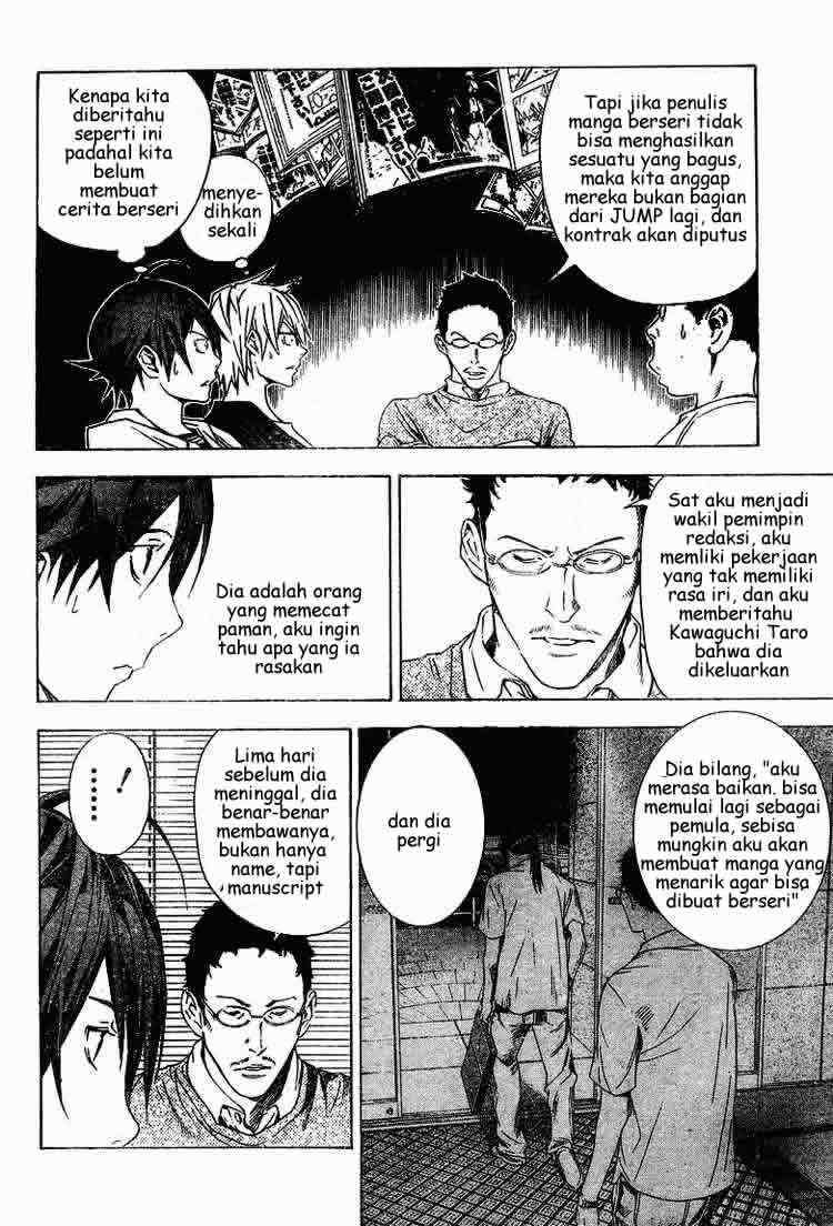 Chapter 12 - halaman 5
