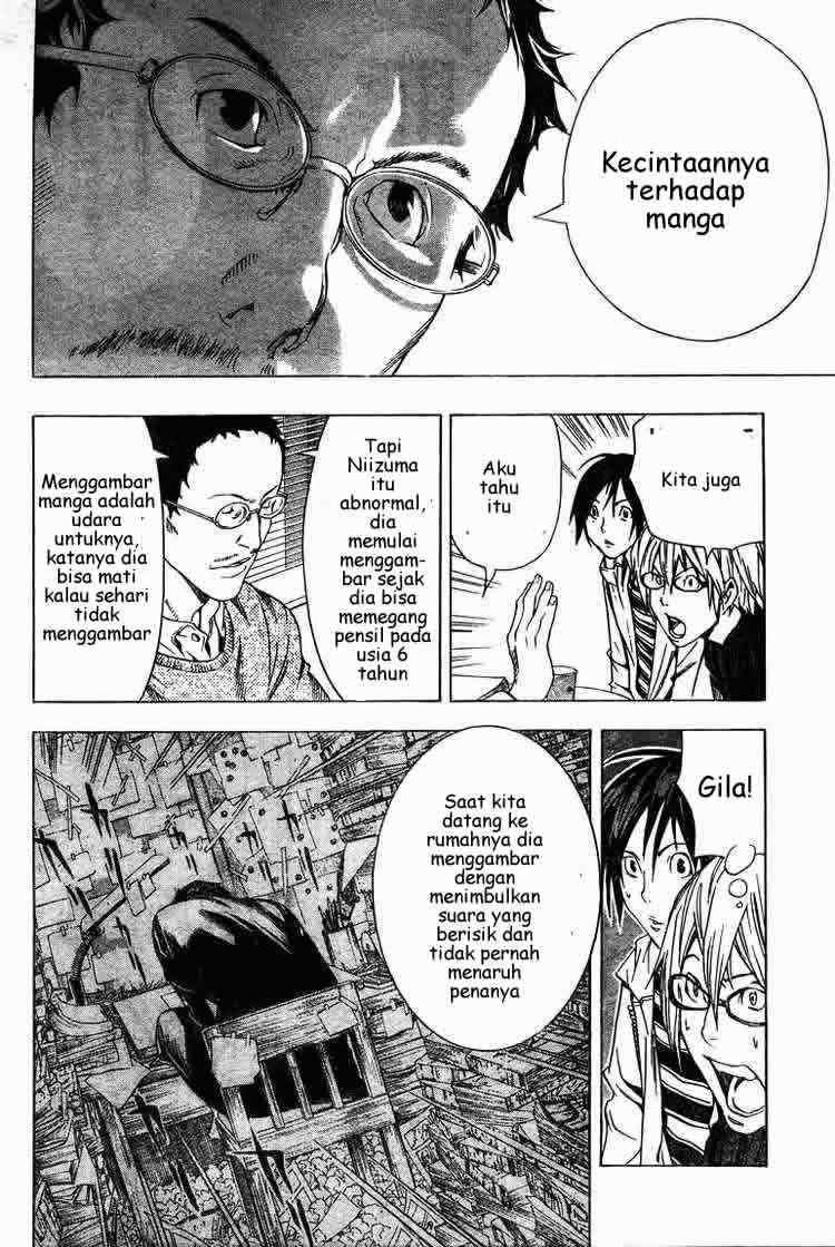 Chapter 12 - halaman 7