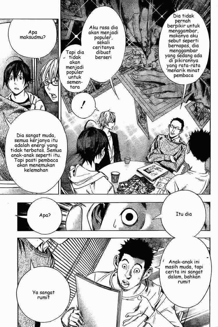 Chapter 12 - halaman 8