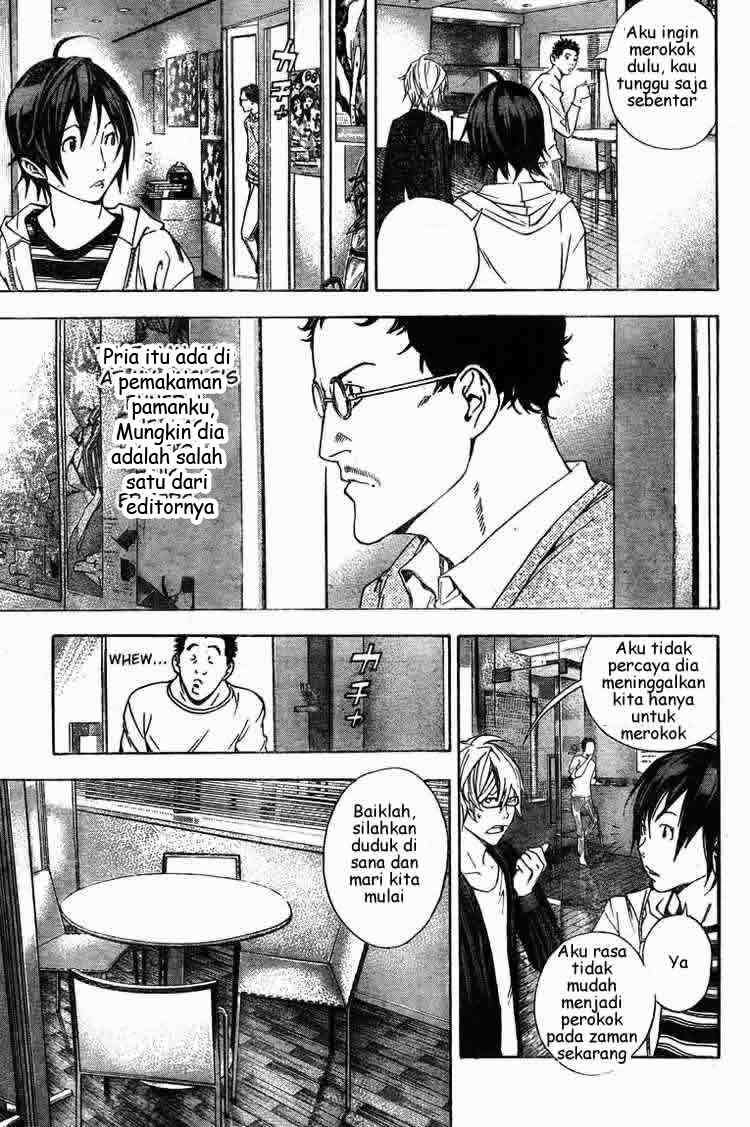 Chapter 11 - halaman 14