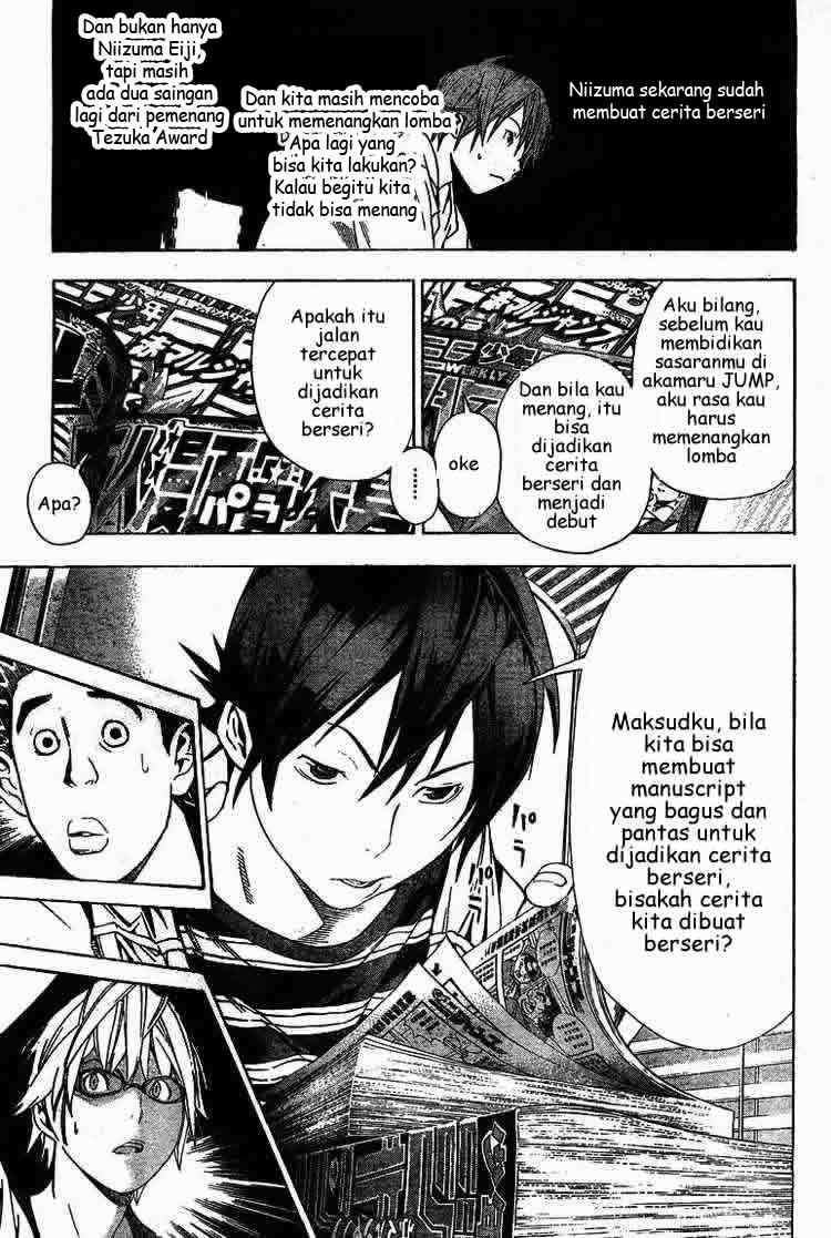 Chapter 11 - halaman 20