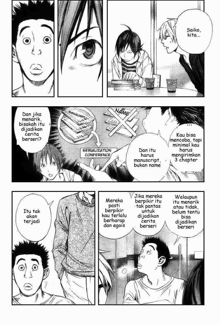 Chapter 11 - halaman 21