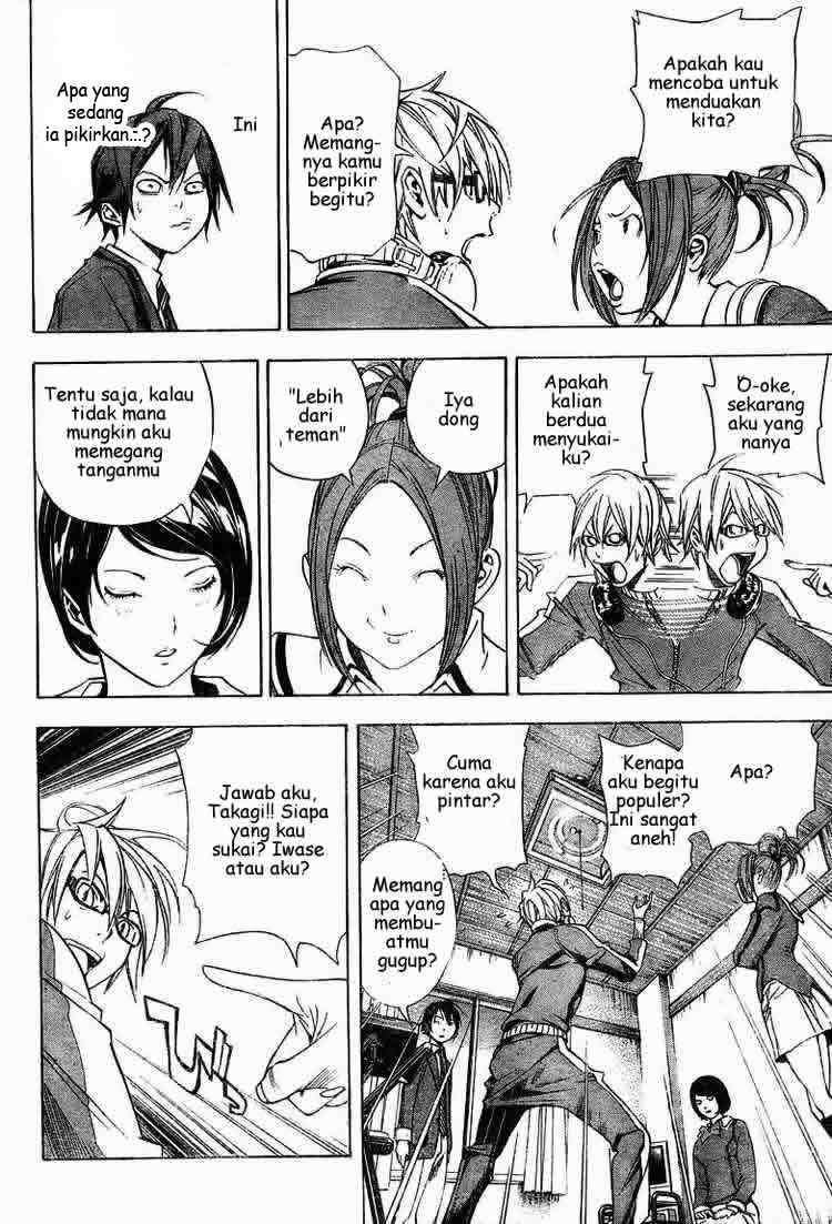 Chapter 11 - halaman 7