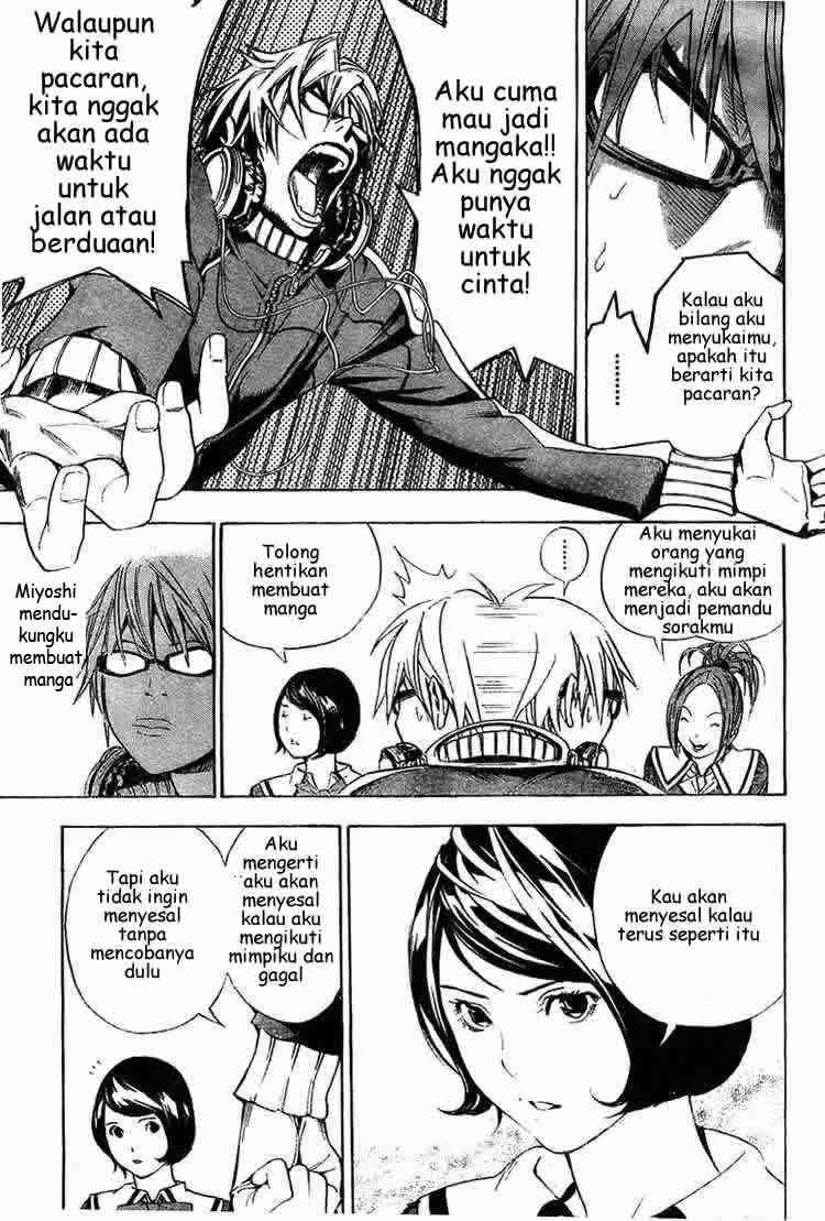 Chapter 11 - halaman 8