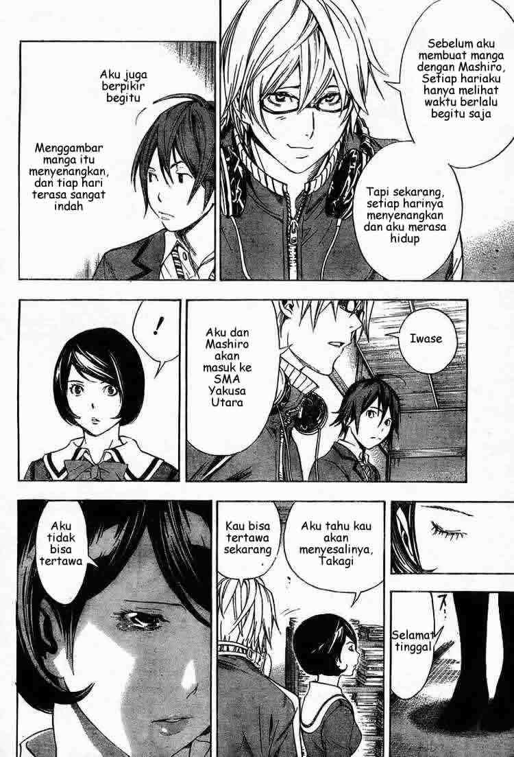 Chapter 11 - halaman 9
