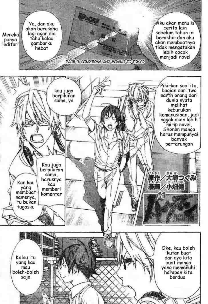 Chapter 9 - halaman 2