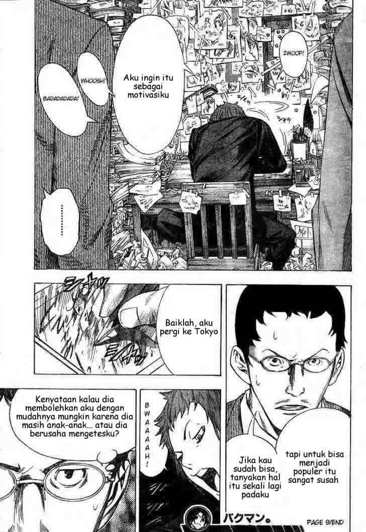 Chapter 9 - halaman 14