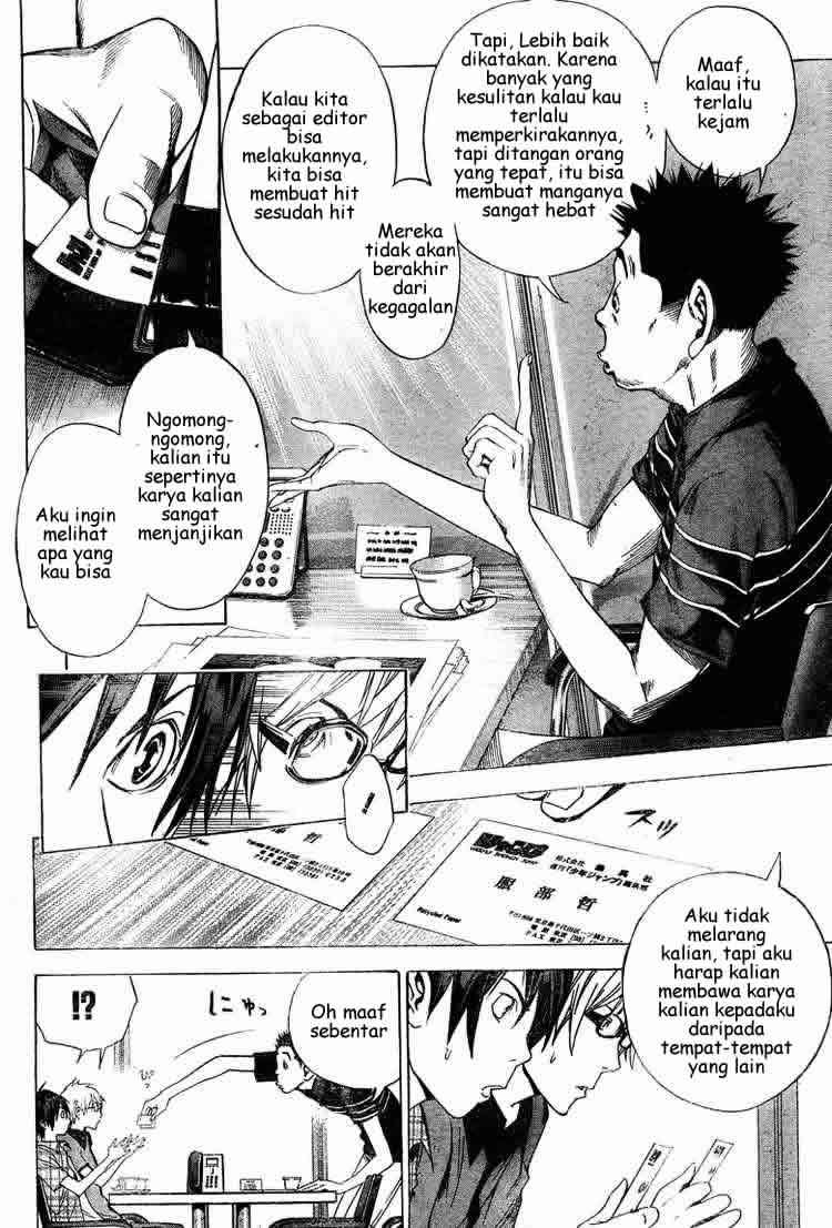 Chapter 8 - halaman 12