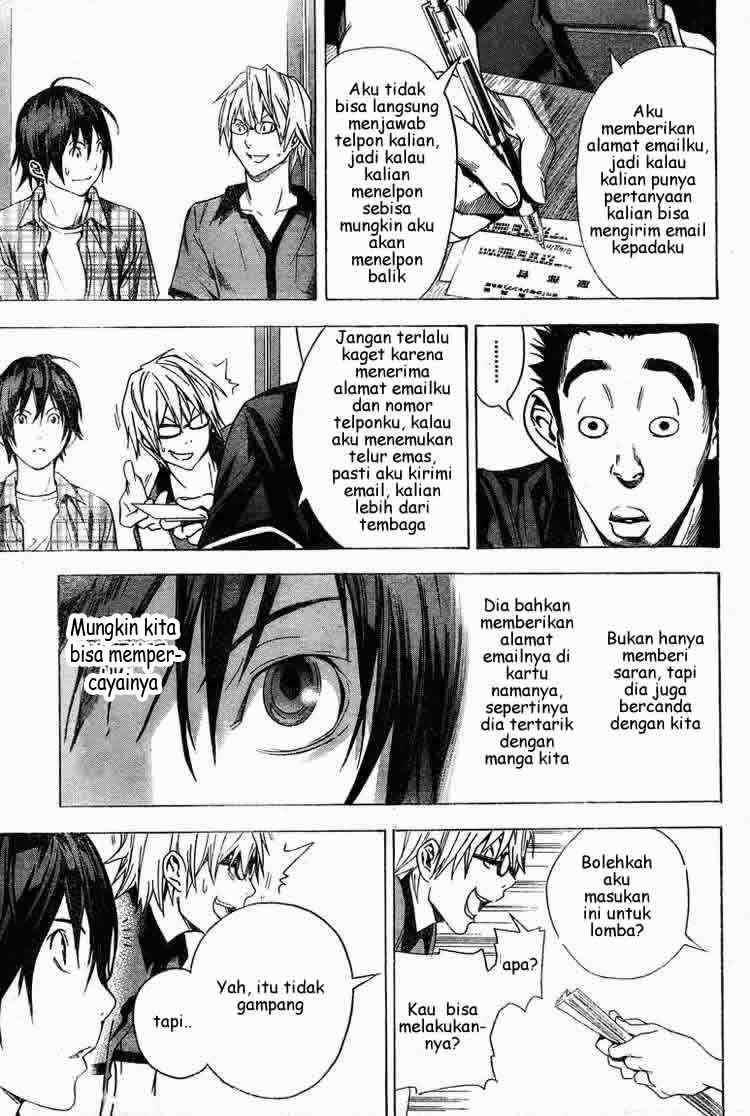 Chapter 8 - halaman 13