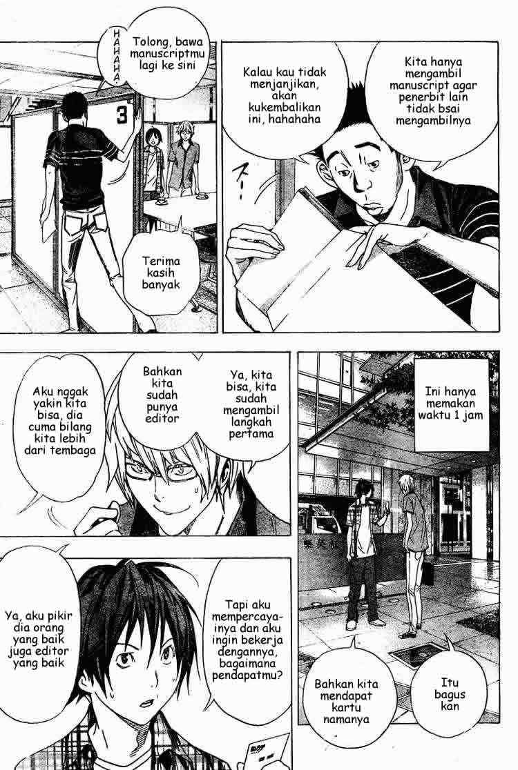 Chapter 8 - halaman 15