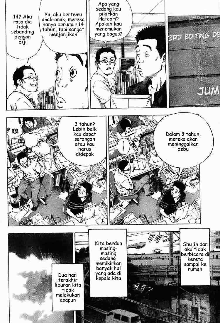 Chapter 8 - halaman 16