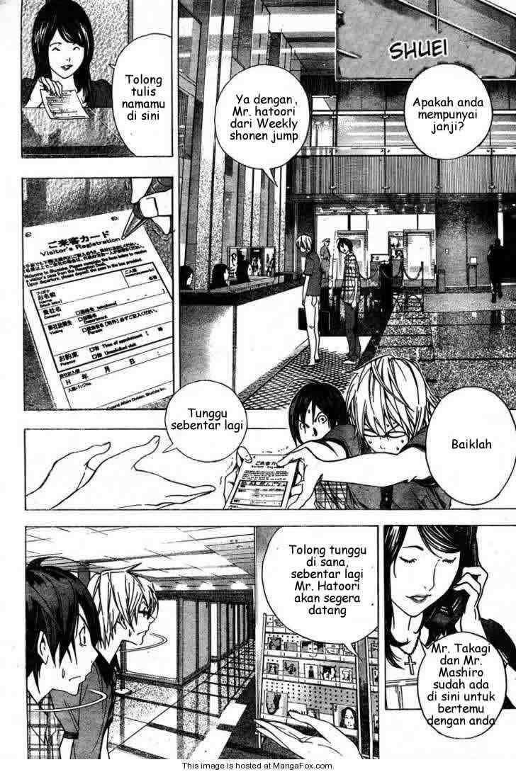 Chapter 8 - halaman 5