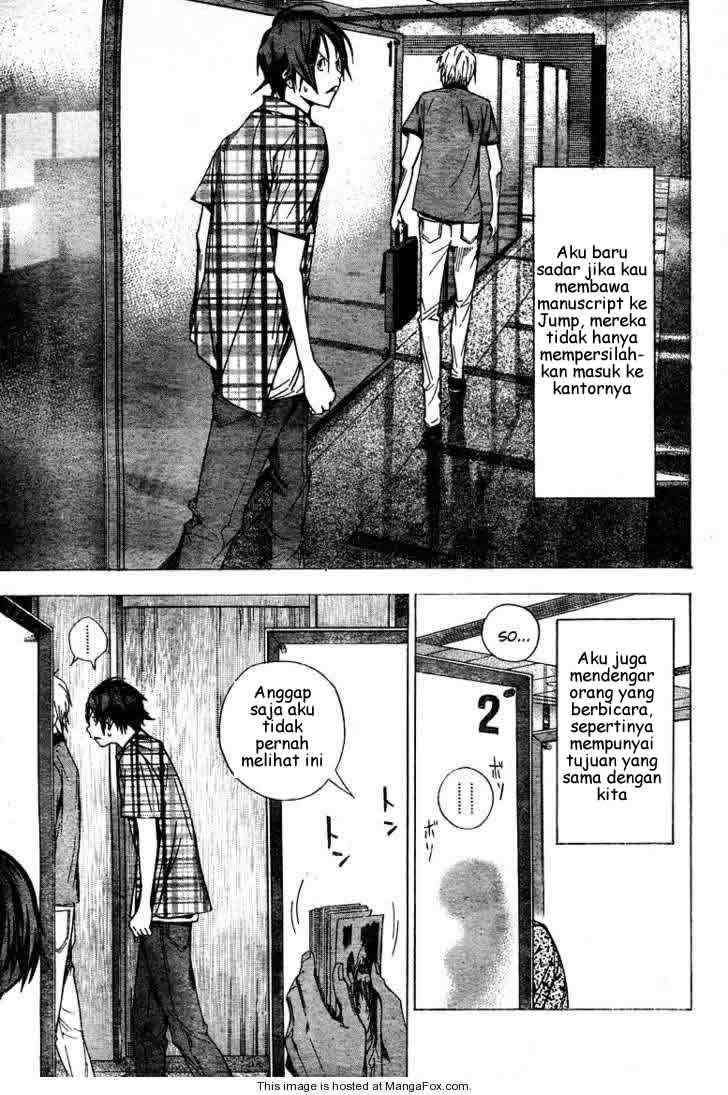 Chapter 8 - halaman 6