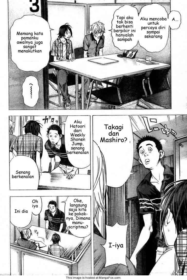 Chapter 8 - halaman 7