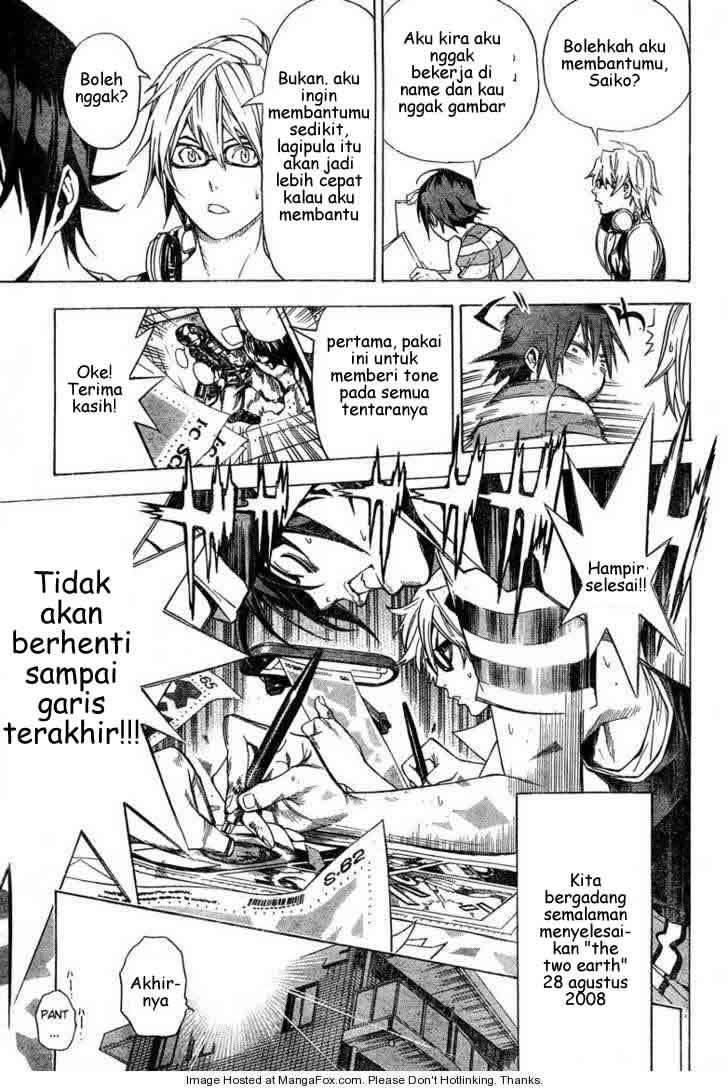 Chapter 7 - halaman 16