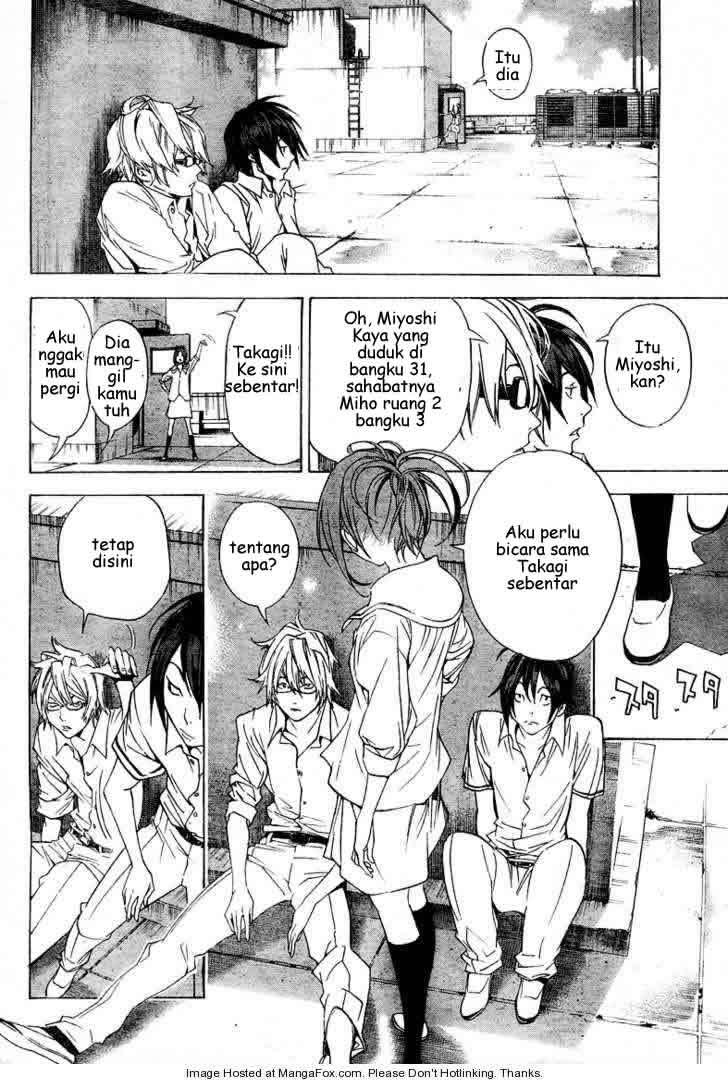 Chapter 7 - halaman 3