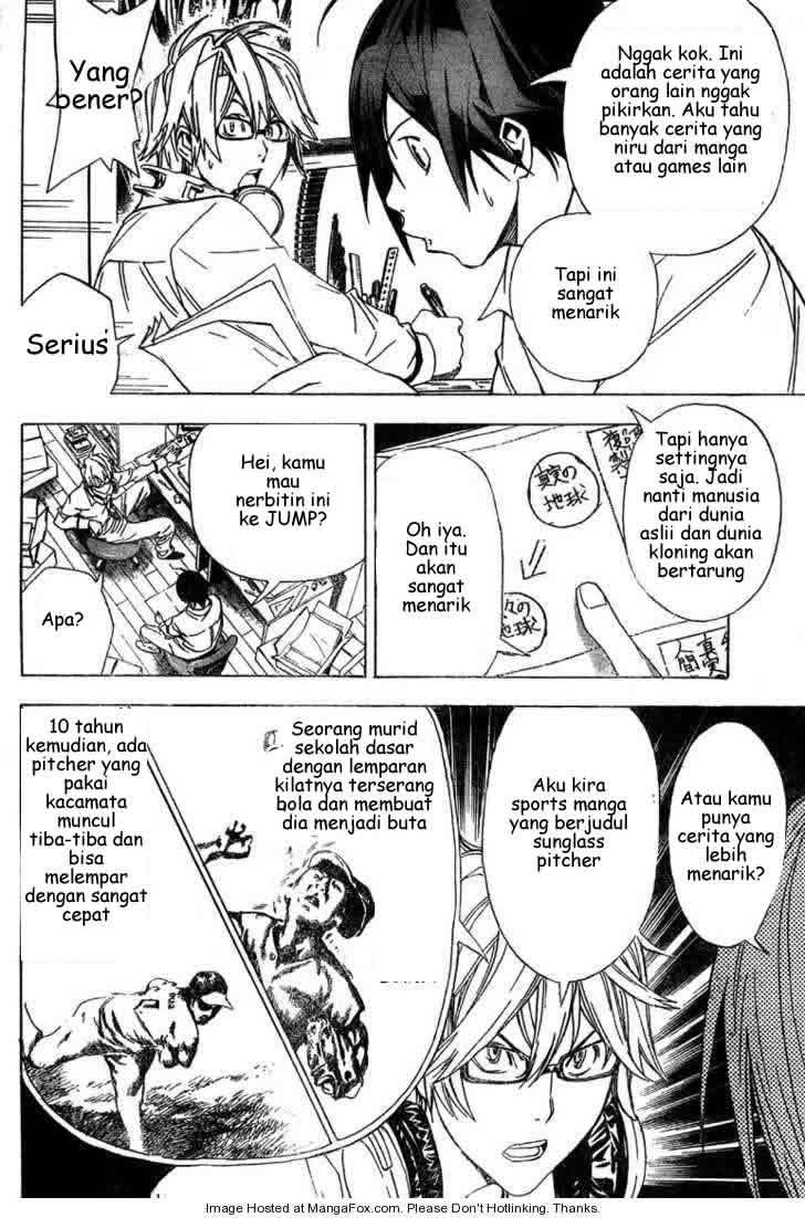 Chapter 6 - halaman 18
