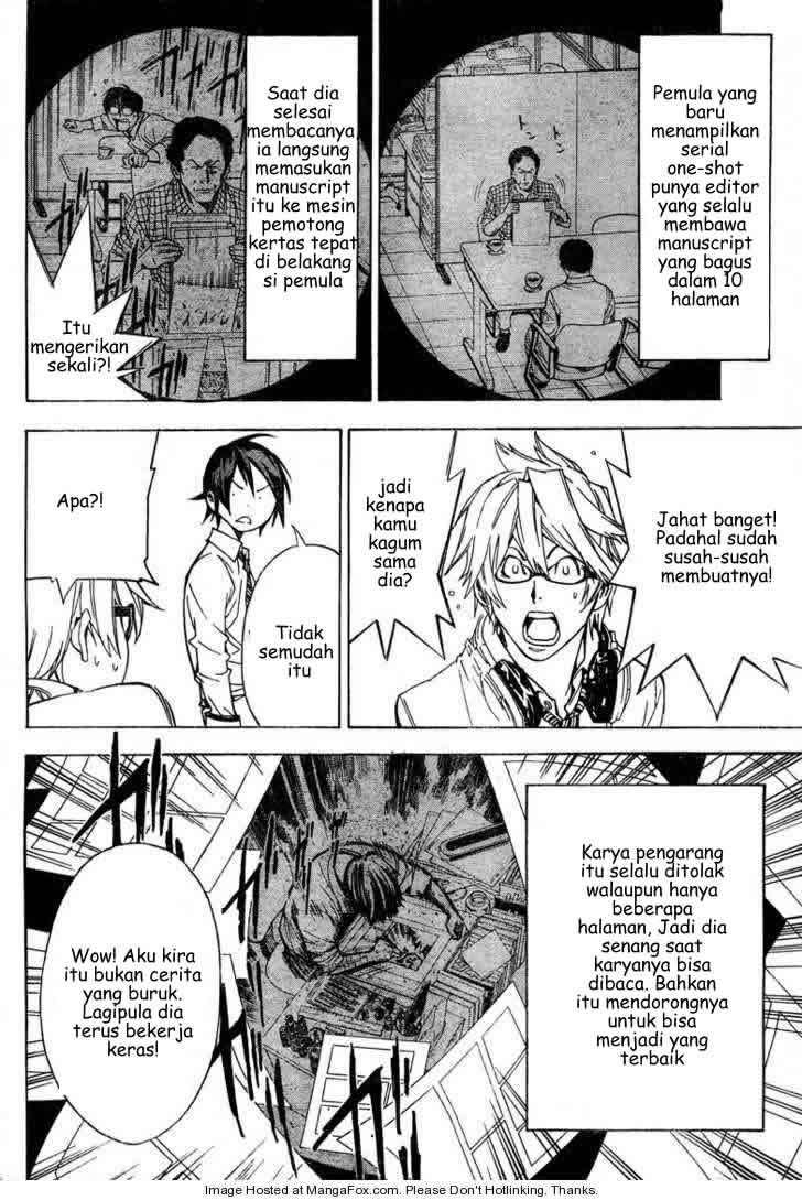Chapter 6 - halaman 7