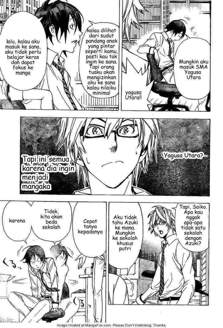 Chapter 5 - halaman 12