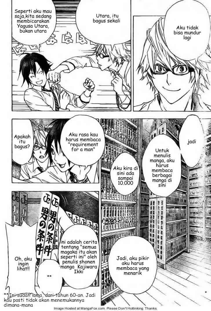 Chapter 5 - halaman 17