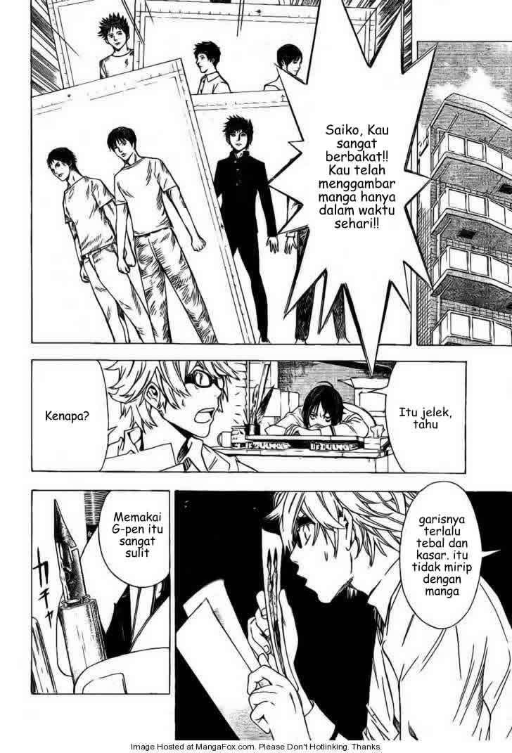 Chapter 5 - halaman 5