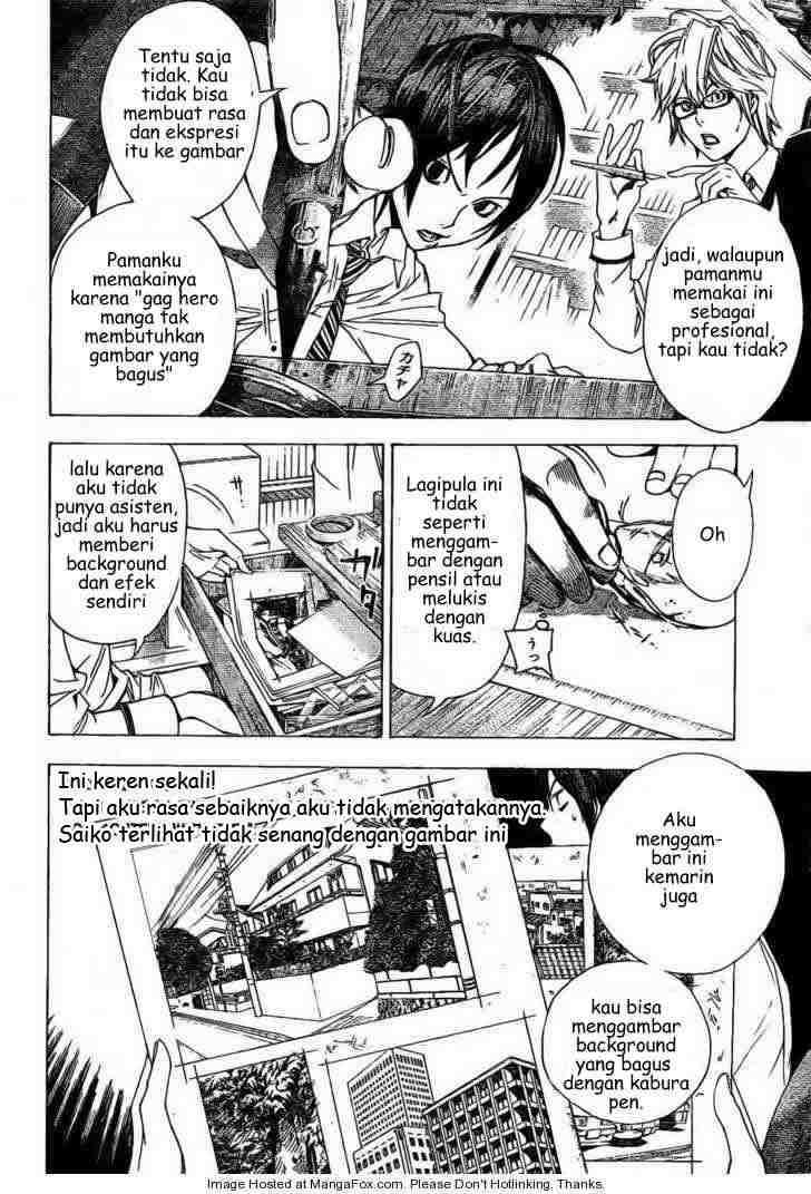 Chapter 5 - halaman 7