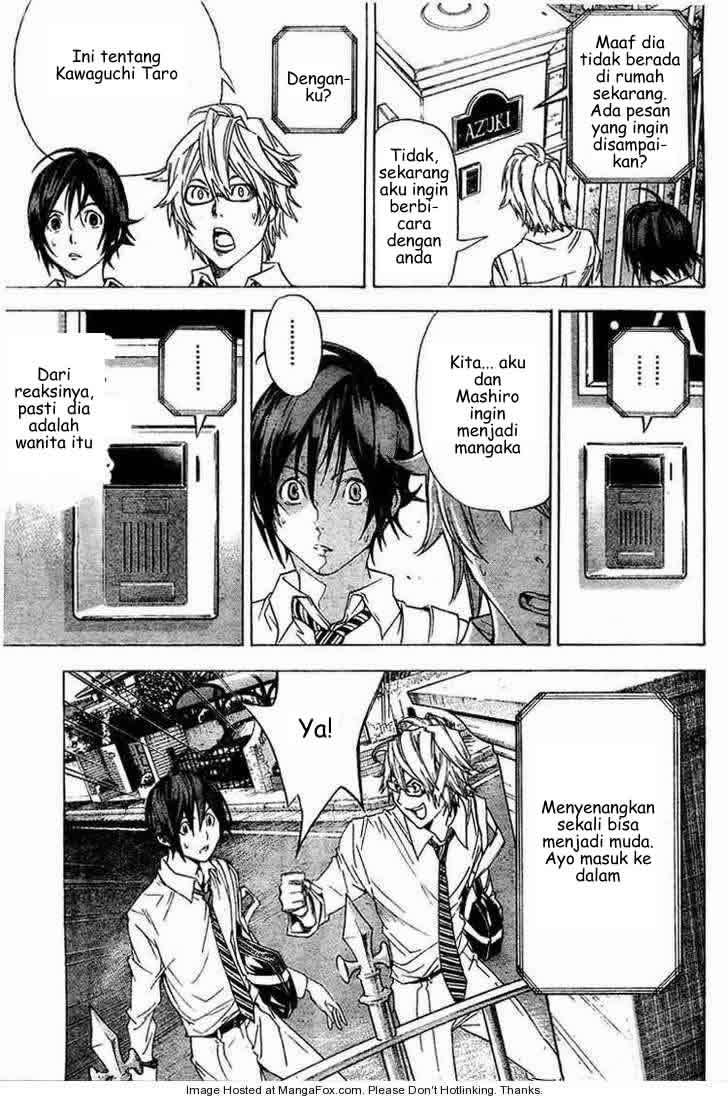 Chapter 4 - halaman 12