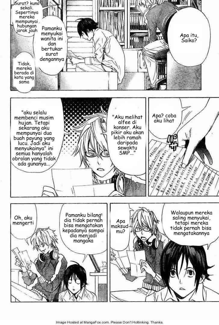 Chapter 4 - halaman 3
