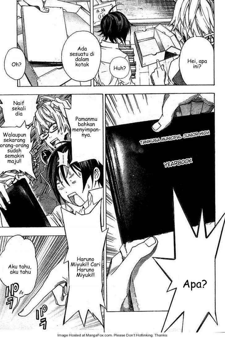 Chapter 4 - halaman 6