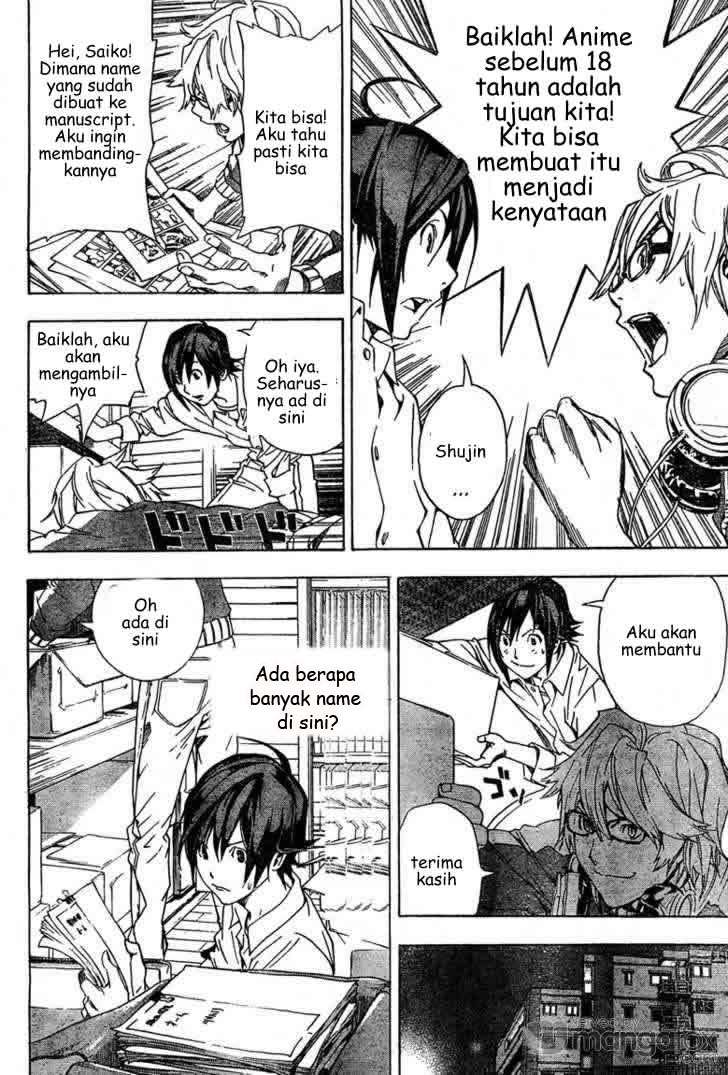 Chapter 3 - halaman 18