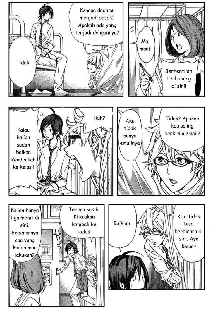 Chapter 2 - halaman 13