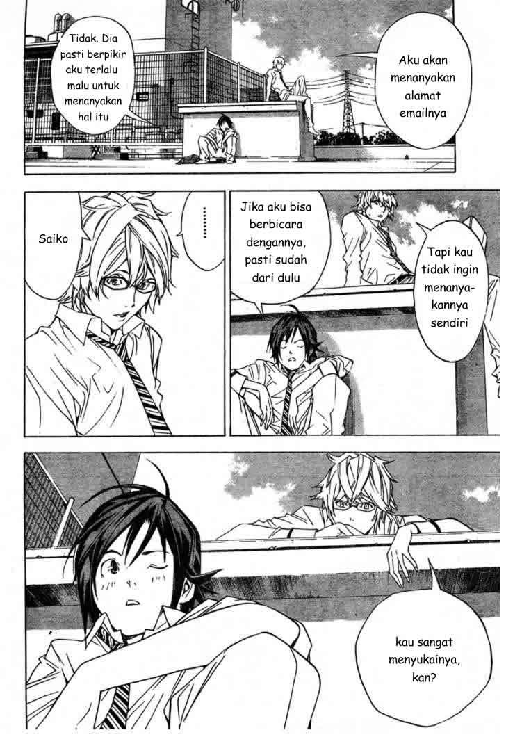 Chapter 2 - halaman 14