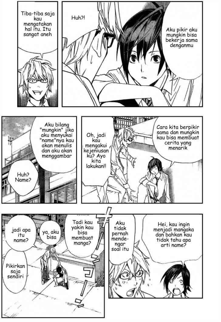 Chapter 2 - halaman 23