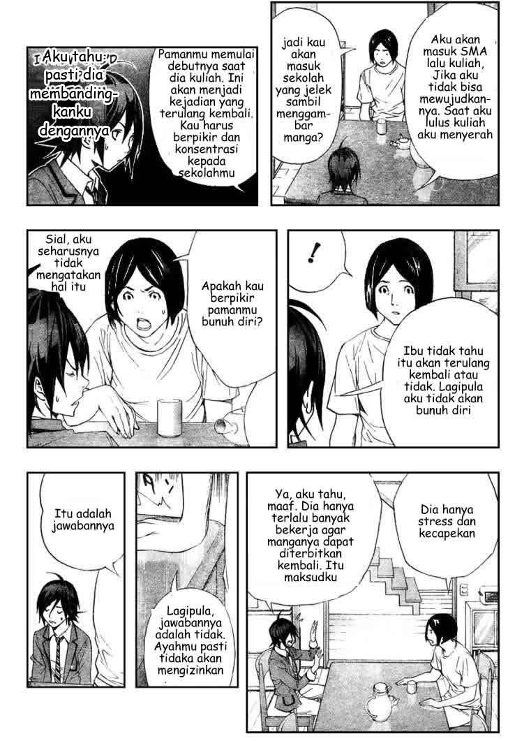 Chapter 2 - halaman 26