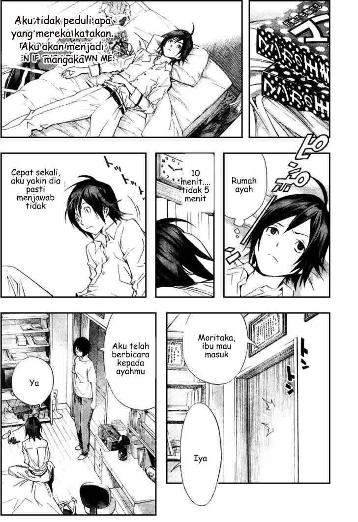 Chapter 2 - halaman 27