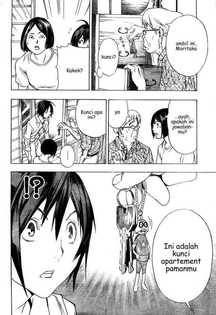 Chapter 2 - halaman 30