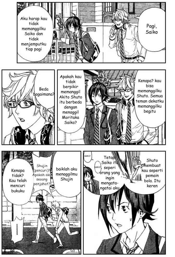 Chapter 2 - halaman 5