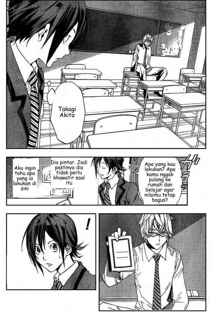 Chapter 1 - halaman 13