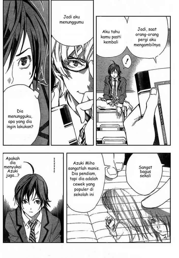 Chapter 1 - halaman 15