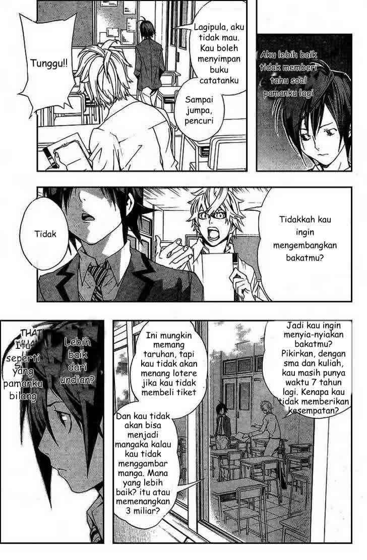 Chapter 1 - halaman 24