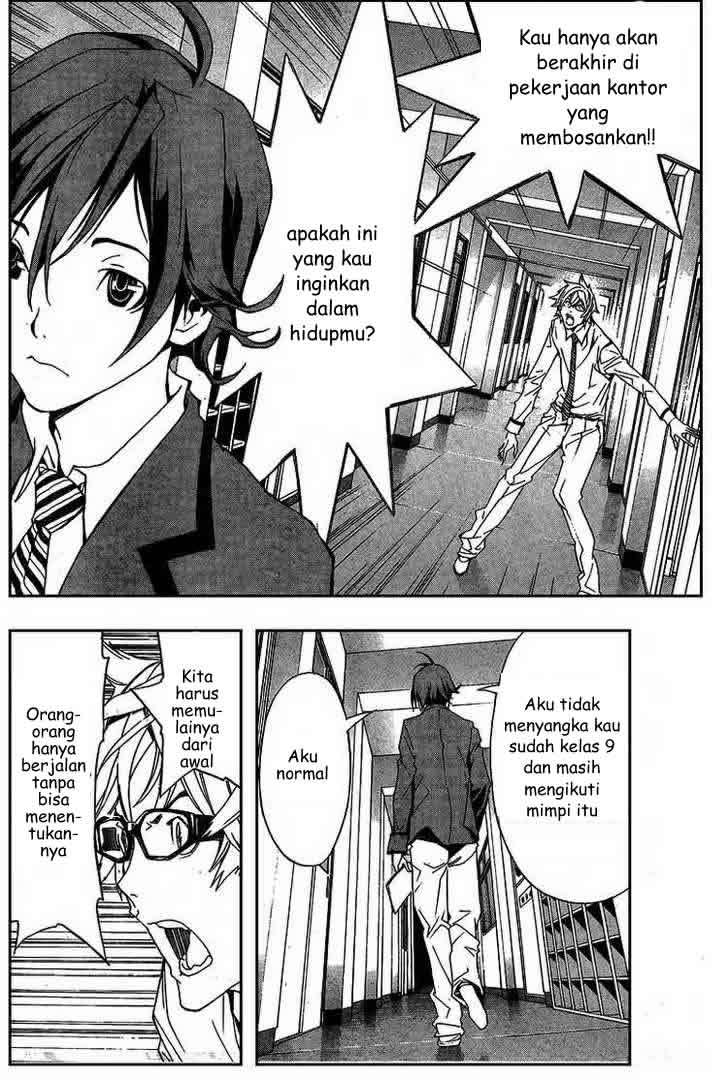Chapter 1 - halaman 27