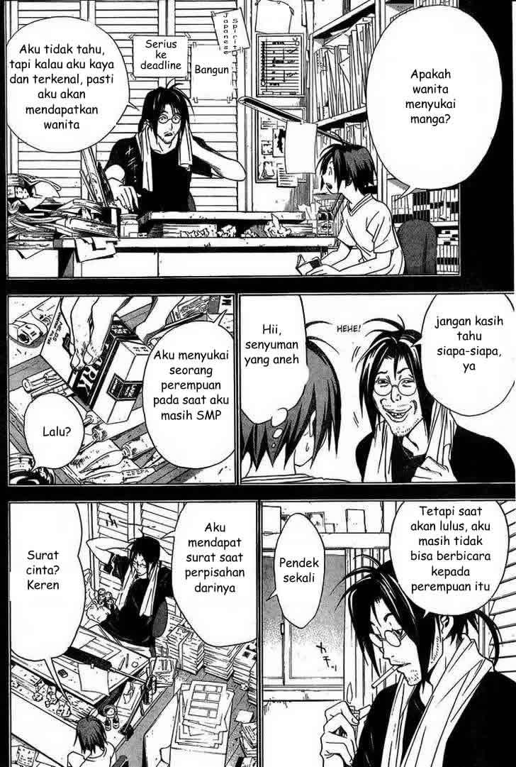 Chapter 1 - halaman 30