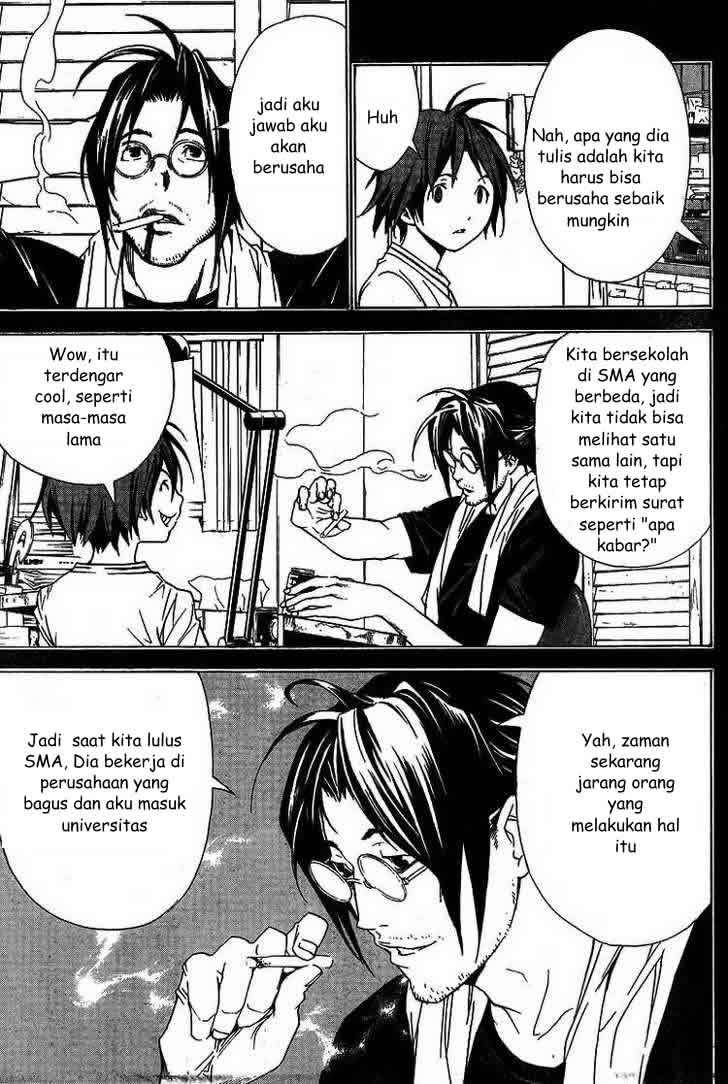 Chapter 1 - halaman 31