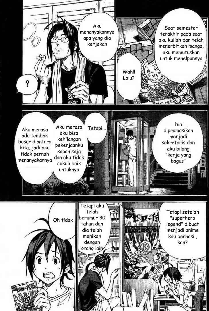 Chapter 1 - halaman 33