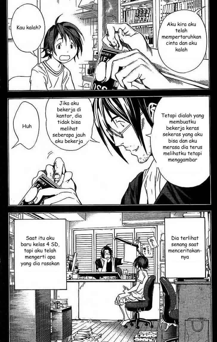 Chapter 1 - halaman 34