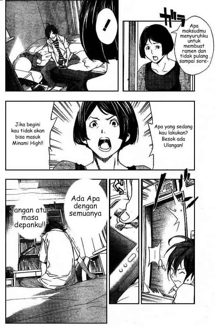 Chapter 1 - halaman 36